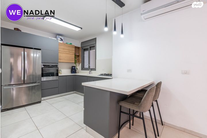 דירת גן, הפרחים, חריש