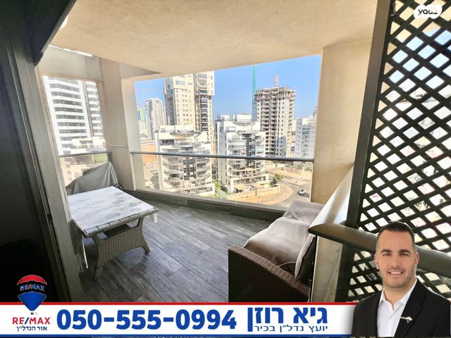 דירה, אשדוד