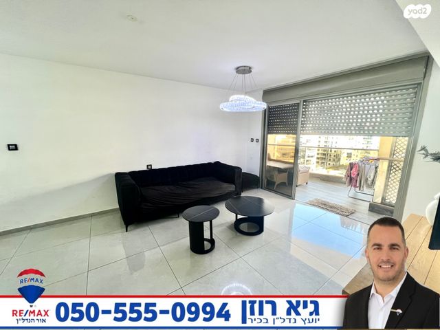 דירה, אשדוד