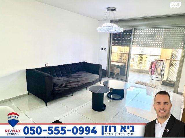 דירה, אשדוד