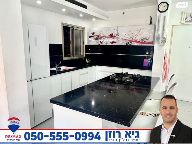 דירה, אשדוד