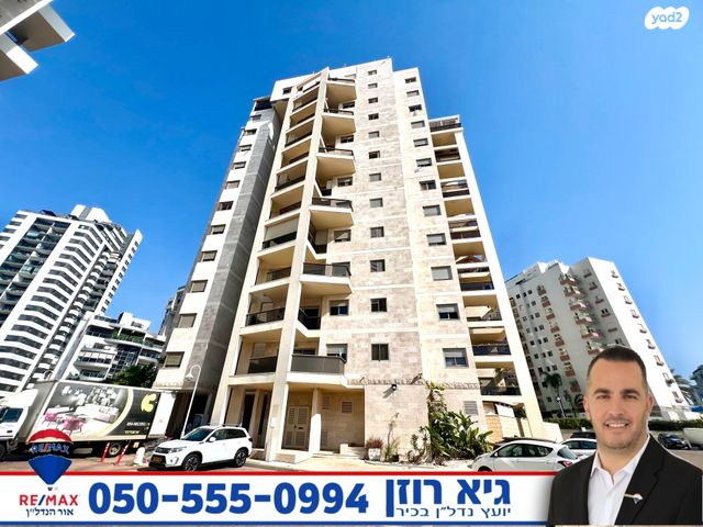 דירה, אשדוד