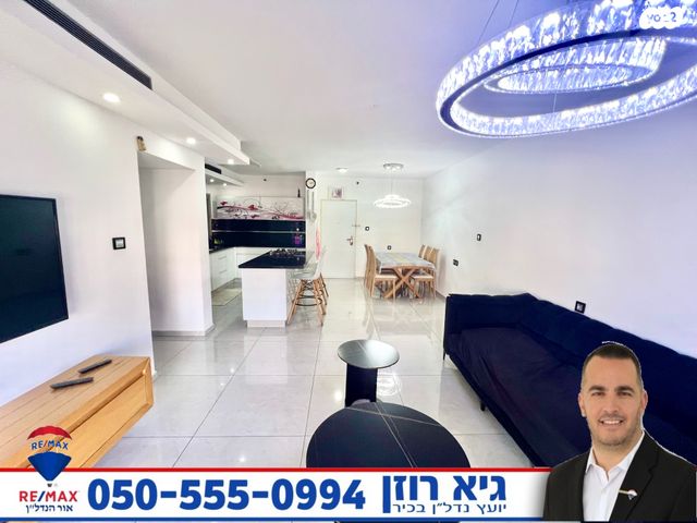 דירה, אשדוד