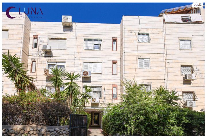 מנדלי מוכר ספרים 