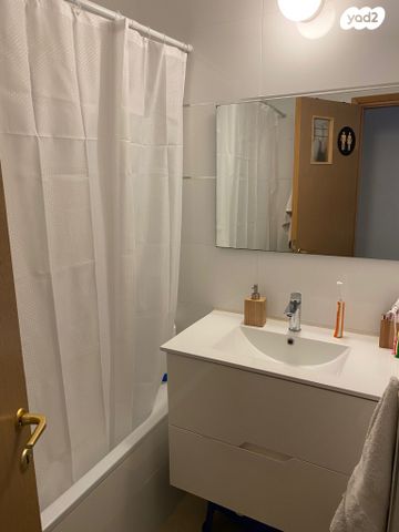 דירה, צביה ויצחק, גילה, ירושלים