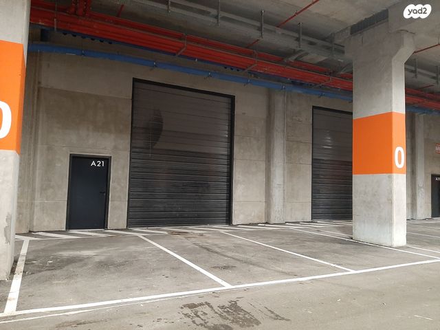 פארקטק פתח תקווה / אזור תעשייה קרית אריה