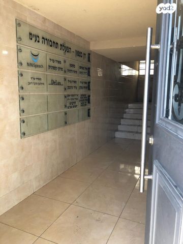 משרדים, דרך העצמאות, חיפה