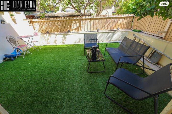 דו משפחתי, אפק, שבזי, ראש העין