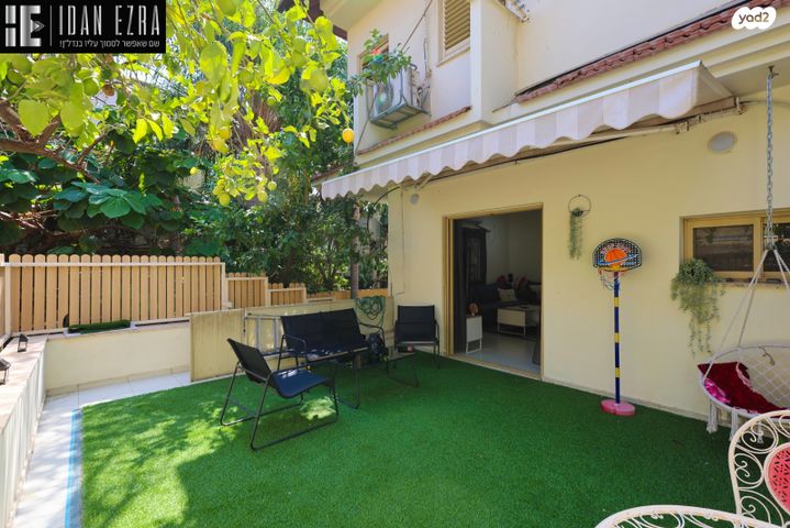 דו משפחתי, אפק, שבזי, ראש העין