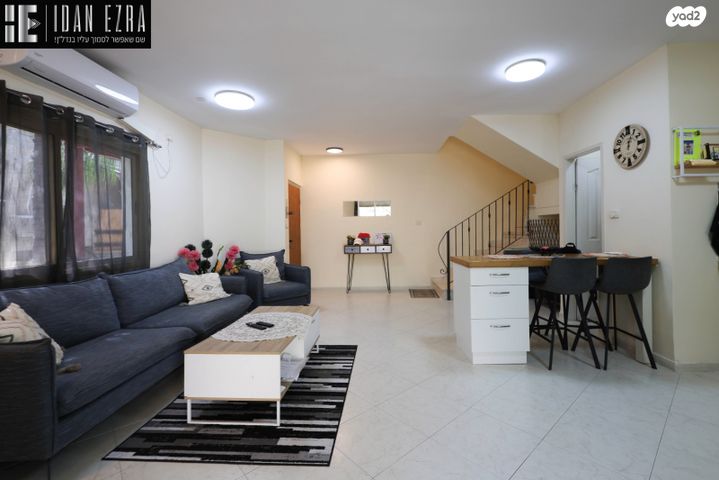 בית פרטי/ קוטג', אפק, שבזי, ראש העין