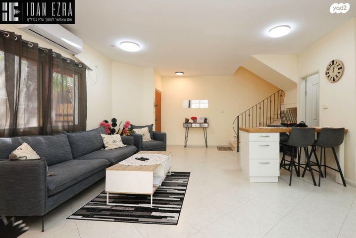 בית פרטי/ קוטג', אפק, שבזי, ראש העין