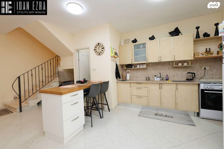 בית פרטי/ קוטג', אפק, שבזי, ראש העין