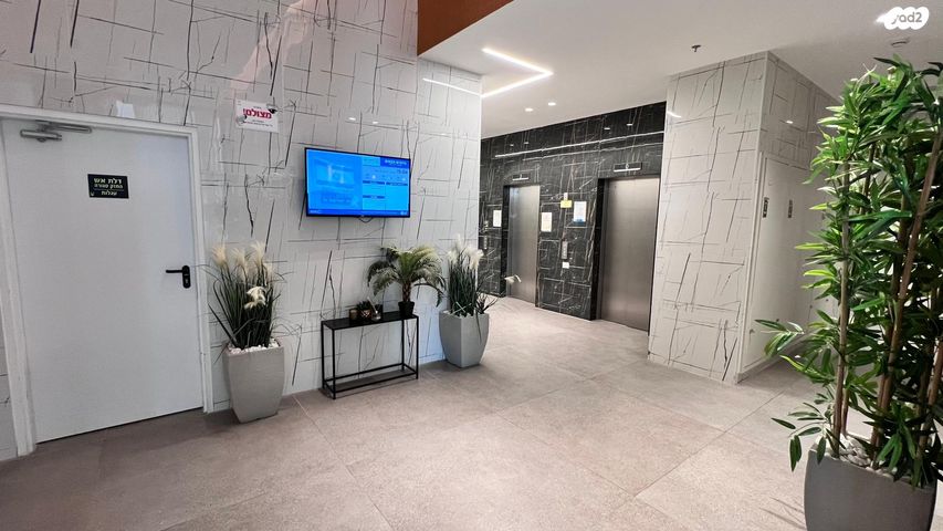 דירה, משה לוי, נאות שמיר, רמלה