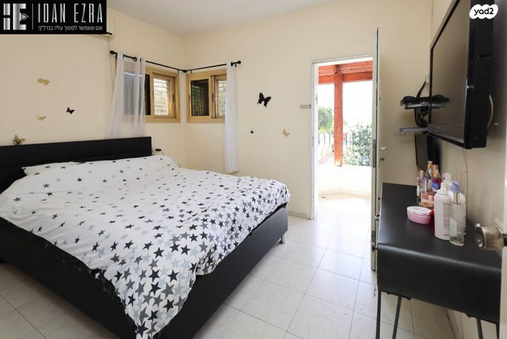 דו משפחתי, אפק, שבזי, ראש העין