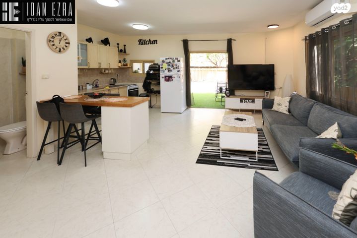 דו משפחתי, אפק, שבזי, ראש העין