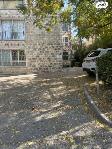 דירה, קורא הדורות 23, תלפיות, ירושלים