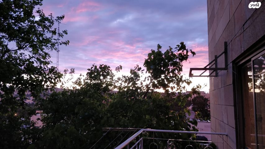 דירה, ירושלים