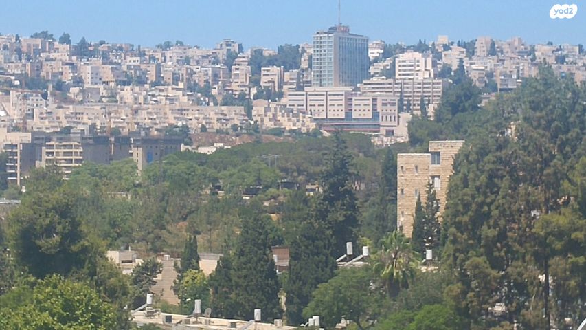 דירה, ירושלים