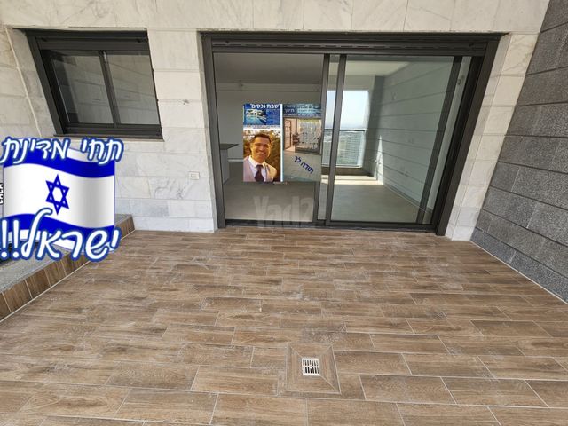 יצחק שמיר 