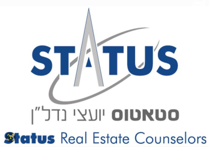 דרך זאב ז'בוטינסקי 9