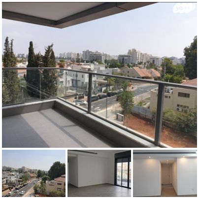 גילדסגיים 7