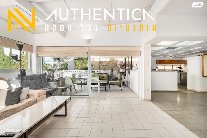 ג'ורג' אליוט 14