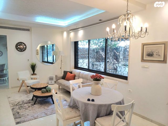 דירת גן, איתמר בן אב"י, ירושלים