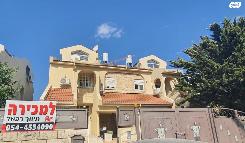 חרובים 