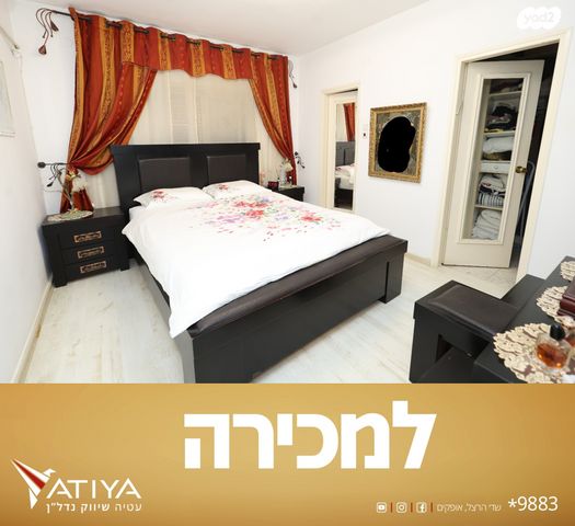 בית פרטי/ קוטג', יחזקאל, שפירא, אופקים