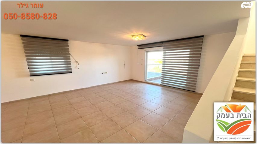 דירה, שדרות בגין, נוף הדר, כפר יונה