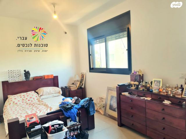 דירה, לה גווארדיה, יד אליהו, תל אביב יפו