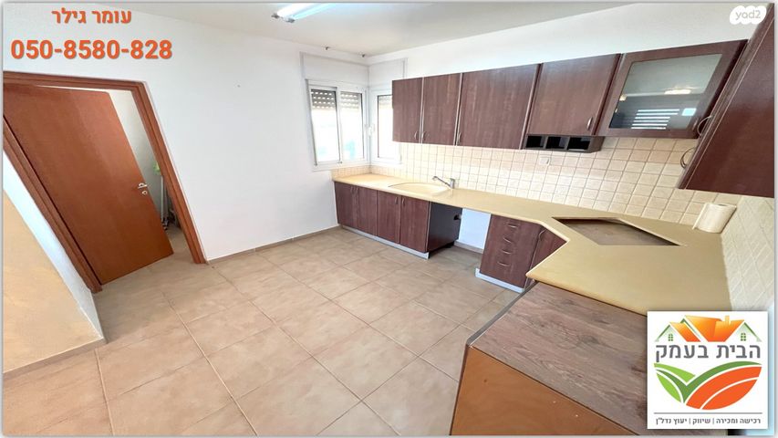 דירה, שדרות בגין, נוף הדר, כפר יונה