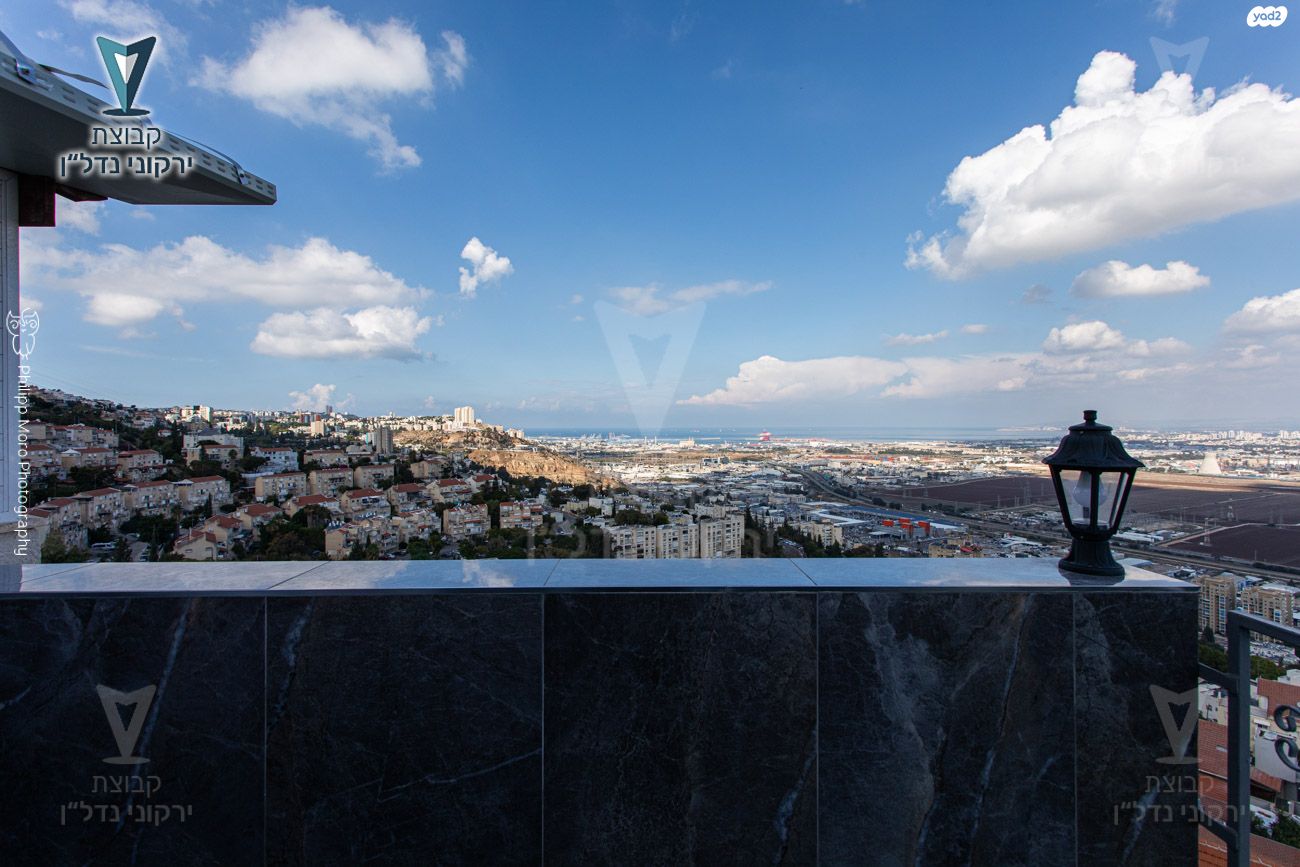 הרדוף 