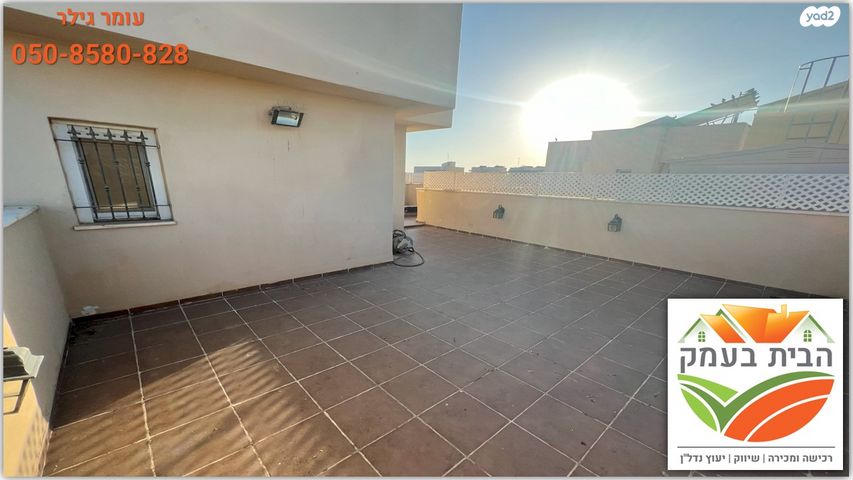 דירה, שדרות בגין, נוף הדר, כפר יונה