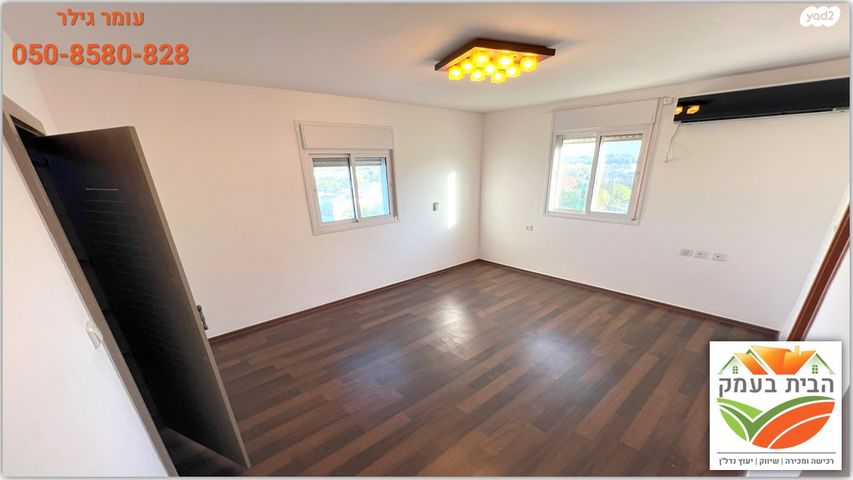 דירה, שדרות בגין, נוף הדר, כפר יונה