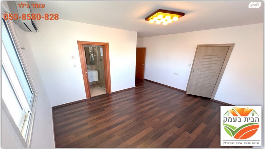 דירה, שדרות בגין, נוף הדר, כפר יונה