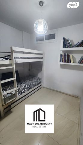 דירה, דרור, רמב"ם, ראשון לציון