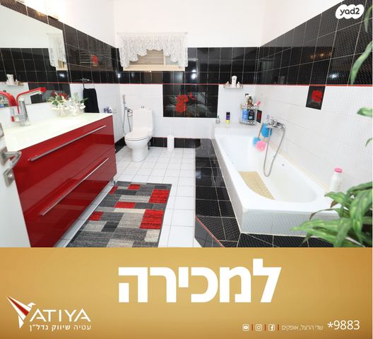 בית פרטי/ קוטג', יחזקאל, שפירא, אופקים