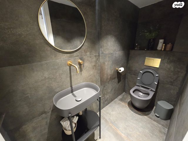 דירת גן, נחל גוב, פארק הנחל, באר שבע