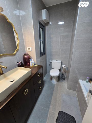 דירת גן, נחל גוב, פארק הנחל, באר שבע