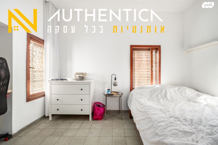 גג/ פנטהאוז, ג'ורג' אליוט 14, לב תל אביב, לב העיר צפון, תל אביב יפו