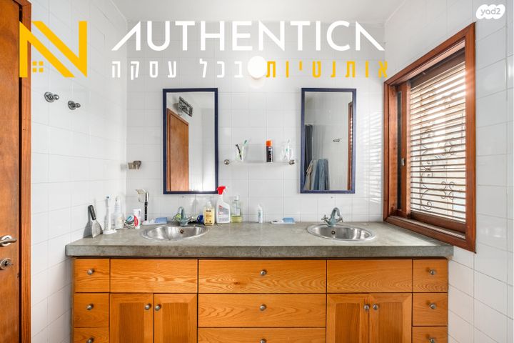 גג/ פנטהאוז, ג'ורג' אליוט 14, לב תל אביב, לב העיר צפון, תל אביב יפו