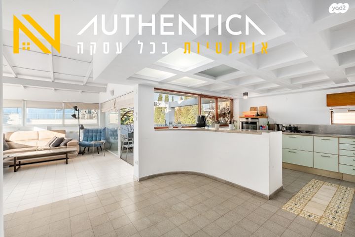 גג/ פנטהאוז, ג'ורג' אליוט 14, לב תל אביב, לב העיר צפון, תל אביב יפו