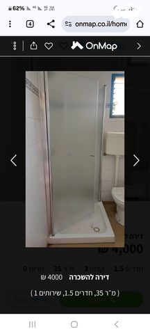 דירה, החלוצים, פלורנטין, תל אביב יפו