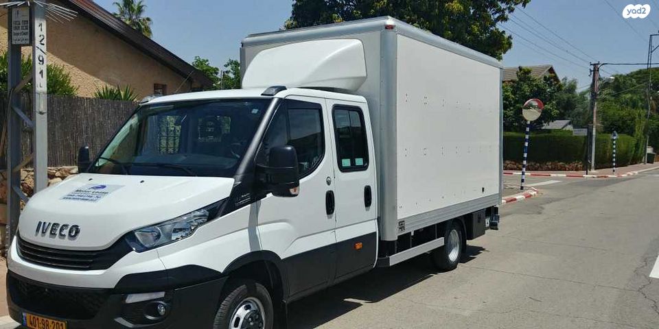 מודעת רכב איווקו