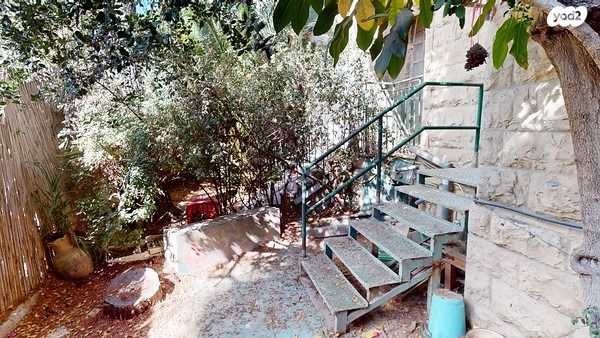 דירת גן, אבן גבירול, רחביה, ירושלים