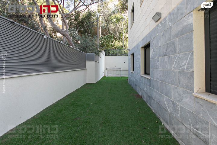 דירת גן, אחוזה, חיפה