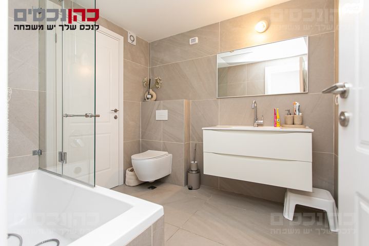 דירת גן, אחוזה, חיפה