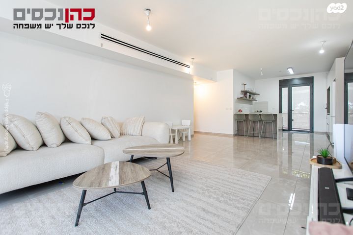 דירת גן, אחוזה, חיפה