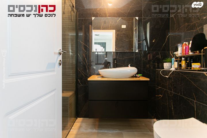 דירת גן, אחוזה, חיפה